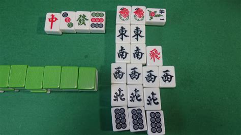 麻雀飛|馬来西亜麻将（マレーシア麻雀） – 世界遊戯博物館